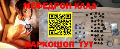 первитин Первоуральск