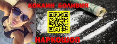 первитин Первоуральск