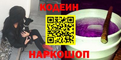 прущая мука Партизанск