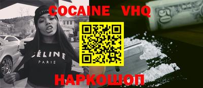 первитин Первоуральск