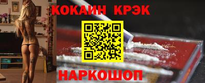 твердый Пенза