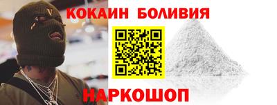 прущая мука Партизанск