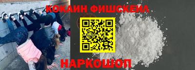 твердый Пенза