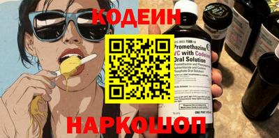 первитин Первоуральск