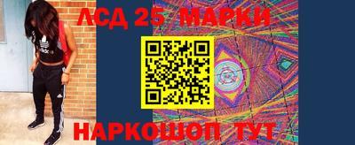 прущая мука Партизанск