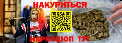 твердый Пенза