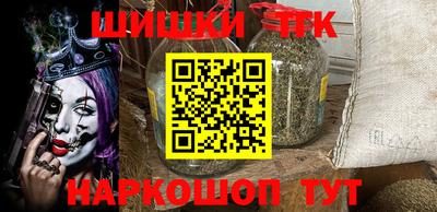прущая мука Партизанск