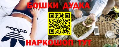 прущая мука Партизанск