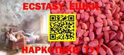 первитин Первоуральск