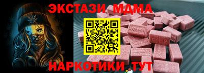 твердый Пенза