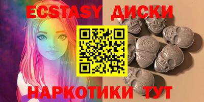 прущая мука Партизанск