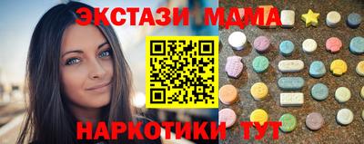 первитин Первоуральск