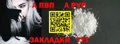 первитин Первоуральск