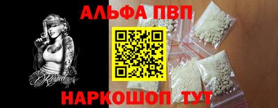 твердый Пенза