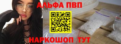 прущая мука Партизанск