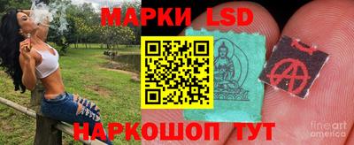 первитин Первоуральск