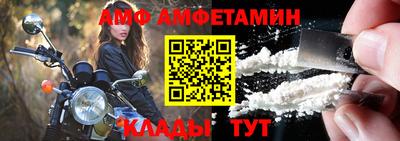 первитин Первоуральск