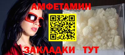 твердый Пенза