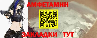 твердый Пенза