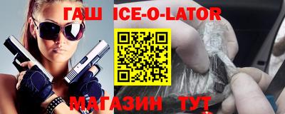 первитин Первоуральск