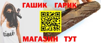 твердый Пенза
