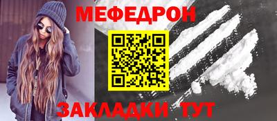 твердый Пенза