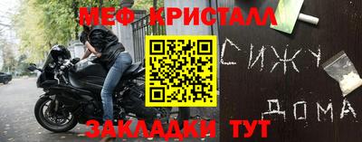 первитин Первоуральск