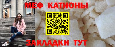 первитин Первоуральск