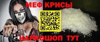 твердый Пенза