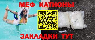 твердый Пенза
